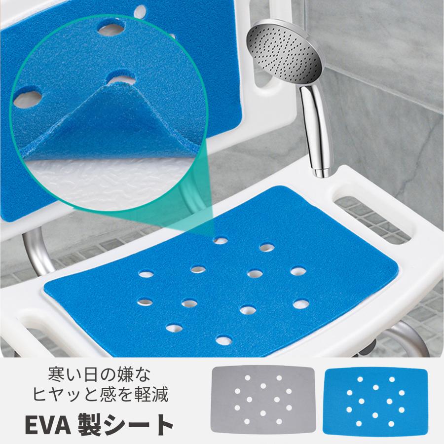 シャワーチェア用クッション 座面パッド シャワーチェア 風呂椅子 介護