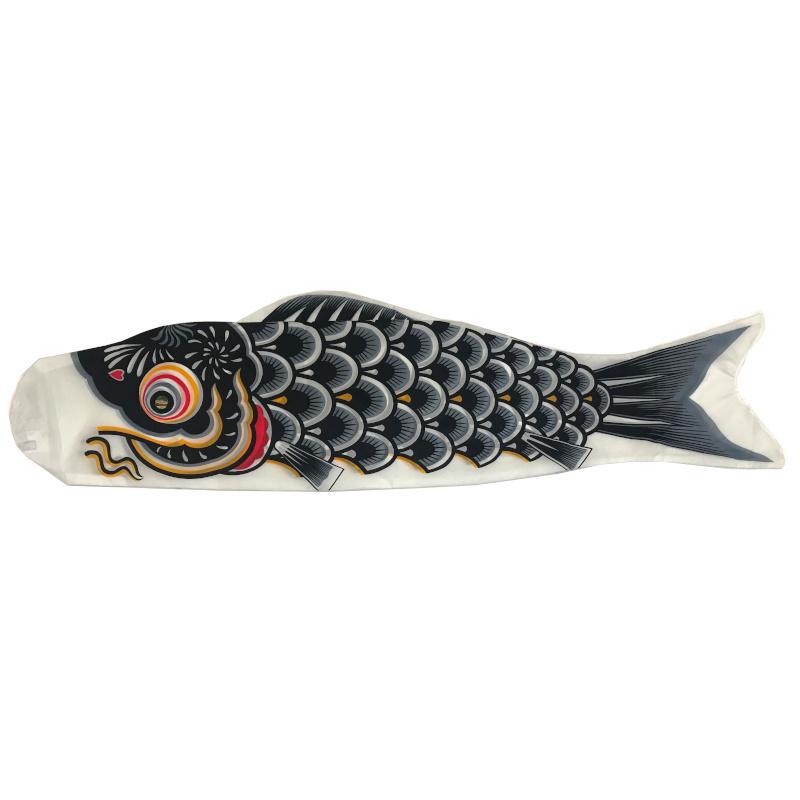 ミニこいのぼり 単品鯉のぼり (約0.5M, 黒)※紐の部分を含む 口金具付き