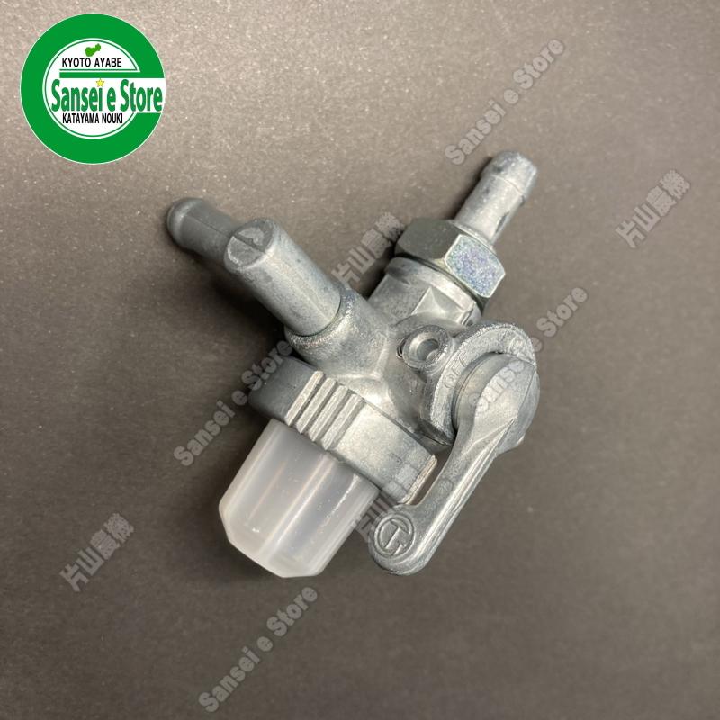クボタ ガソリンエンジン用 部品 燃料 コック GR170用 OREC/88-EG924