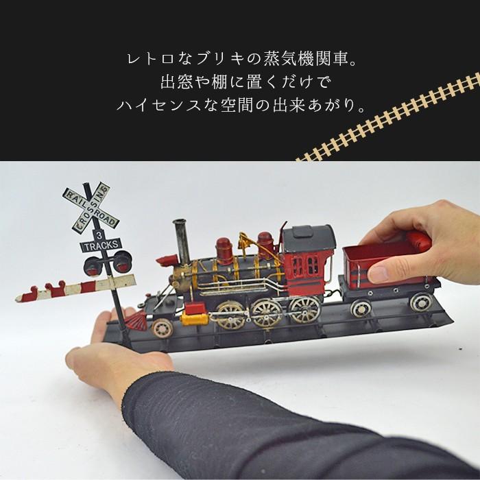 ブリキカー 蒸気機関車 小 赤 アンティーク レトロ コレクション