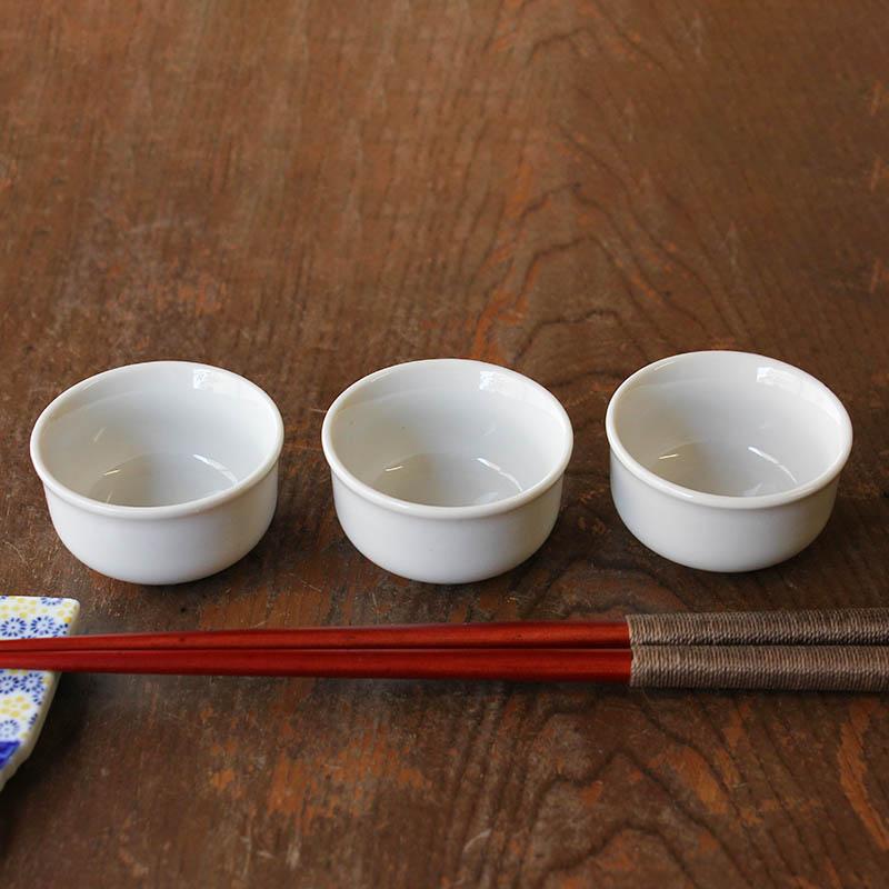 ぐい呑み 盃 お猪口 おちょこ 珍味鉢 白 無地 業務用 小付 大量注文可