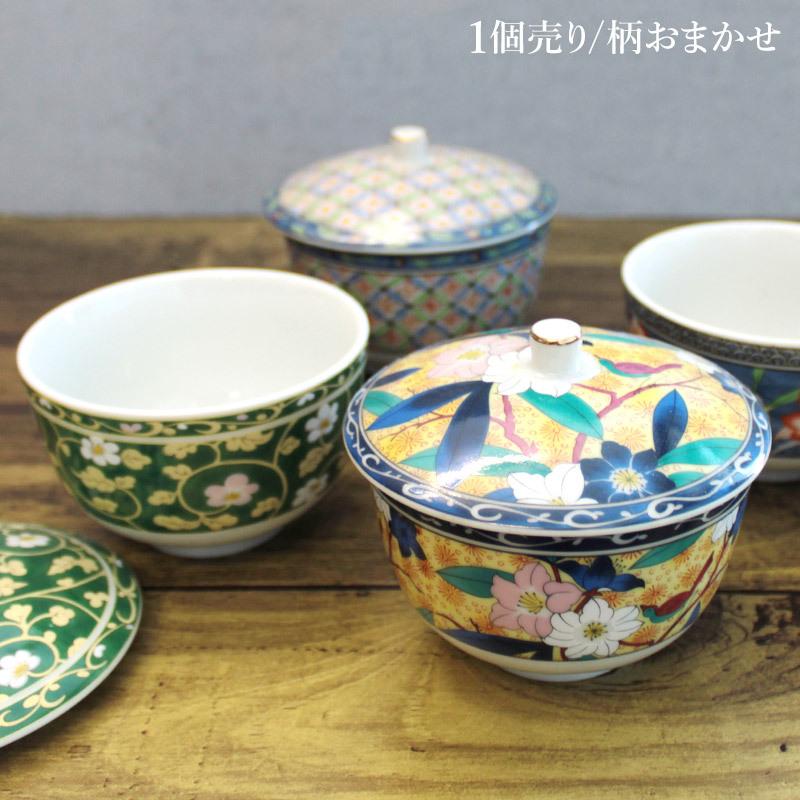 京友禅 蓋付汲出（柄おまかせ） / 蓋つき 煎茶碗 煎茶 湯飲み 翔優作