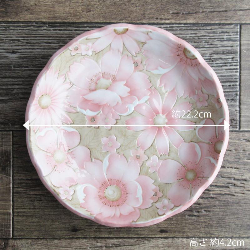プレート パスタ皿 カレー皿 食器 日本製 陶磁器 花柄 flower garden