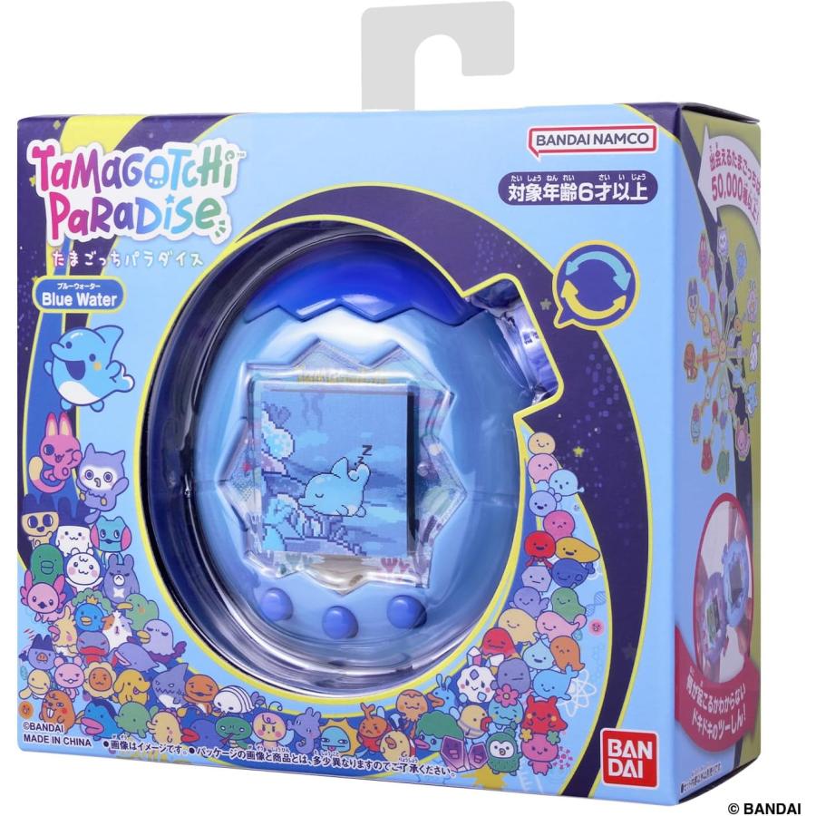 BANDAI（バンダイ） たまごっちパラダイス ブルーウォーターバンダイ