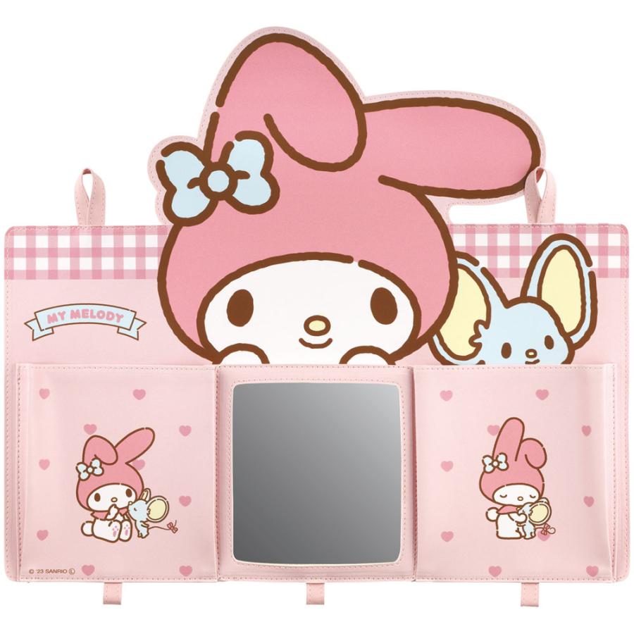 マイメロディ みじたく ポケット 身支度 朝 用意 準備 身だしなみ