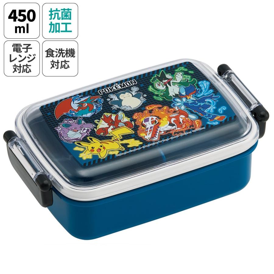 Pokemon（ポケモン） お弁当箱 一段 450ml かわいい キャラクター 食洗