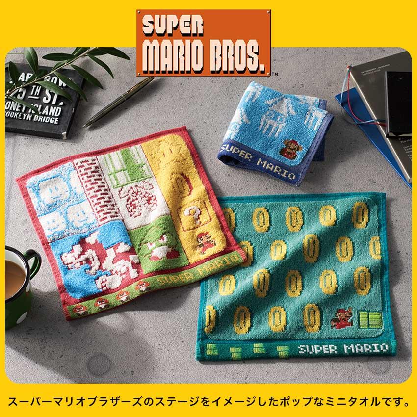 任天堂（Nintendo） ミニタオル スーパーマリオブラザーズ 完成品