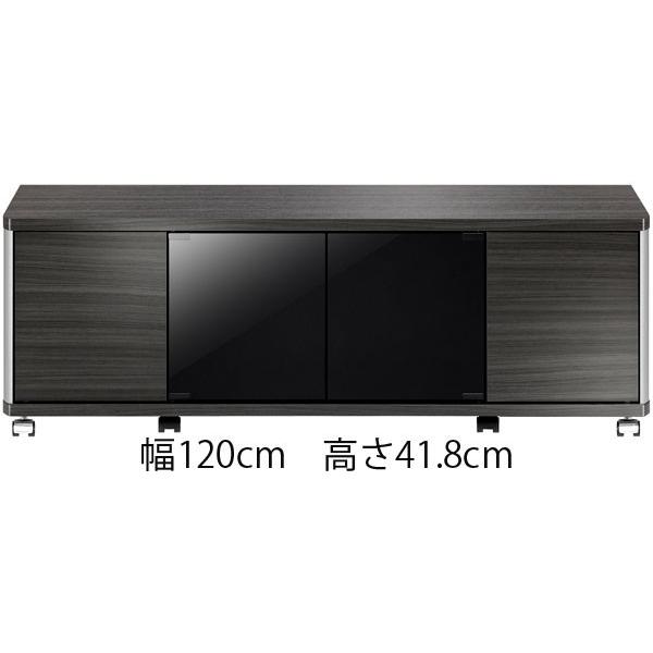 テレビ台 ガラス扉 収納 キャスター付き 幅120 高さ41.8 テレビボード
