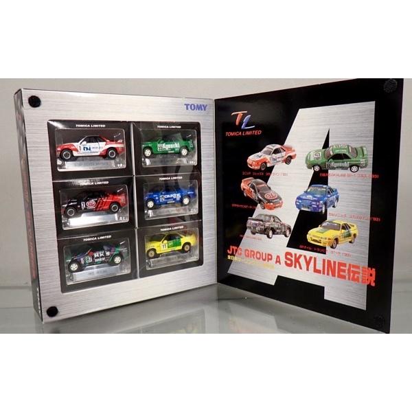 トミカ トミカリミテッド JTC SKYLINE伝説6モデル : シューストック