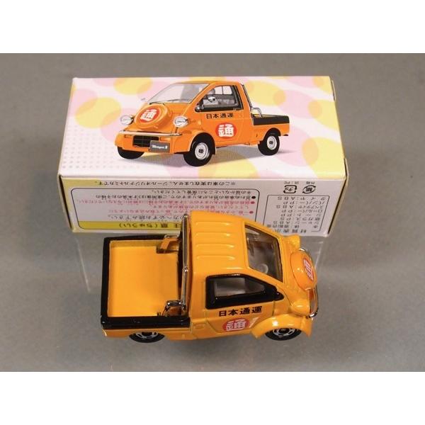 トミカ トミカ ジール特注 ミゼットII 日本通運 : シューストック