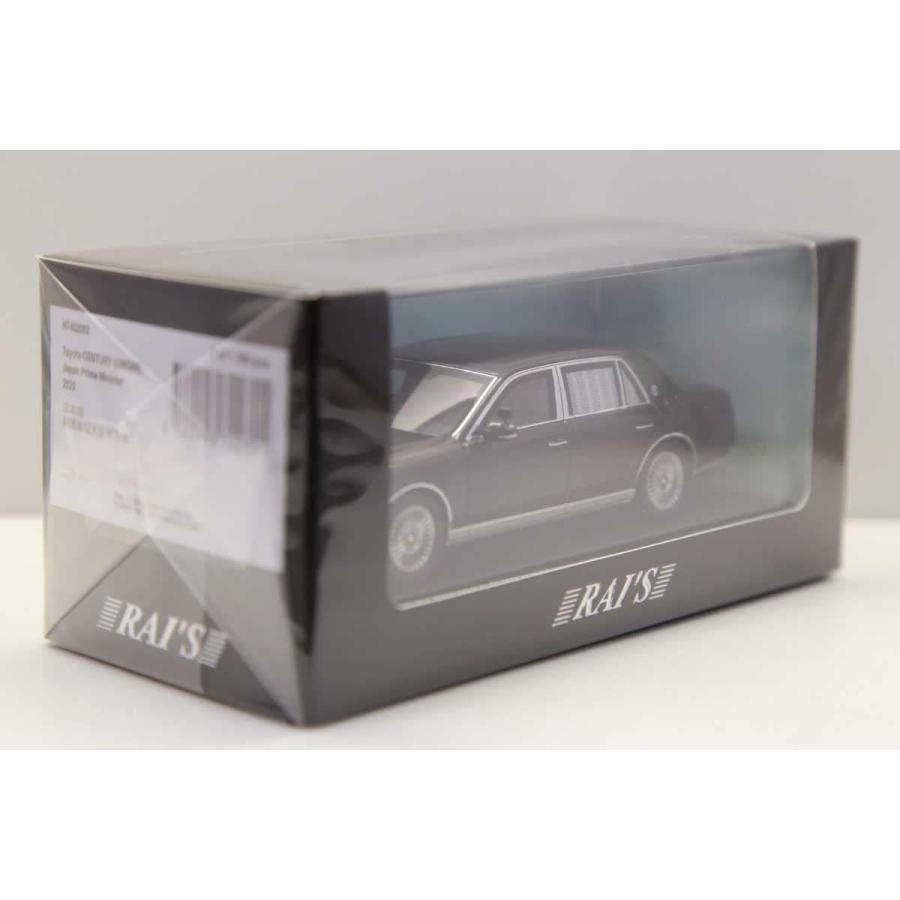 RAI'S 1/43 トヨタ センチュリー (UWG60) 2020 日本国内閣総理大臣専用