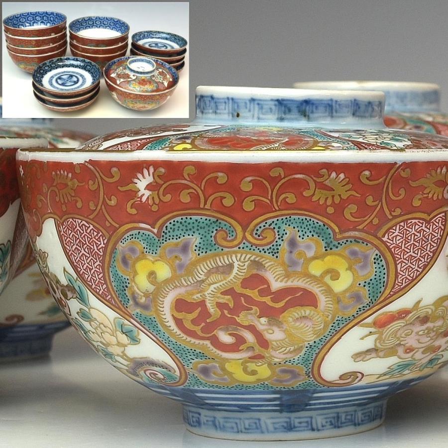 趣楽】 明治時代 古伊万里細密絵付け蓋茶碗 八客 高級和食器 本物保証