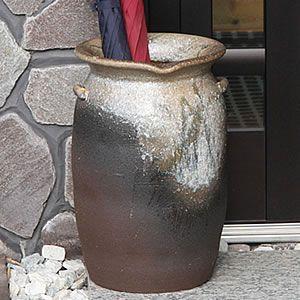 傘立て 陶器 おしゃれ 信楽焼 かさたて 和風 傘入れ モダン つぼ型