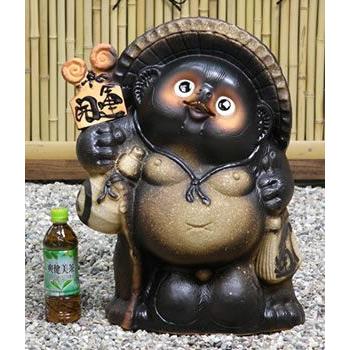信楽焼 18号古信楽風開運狸 たぬき タヌキ 開運 縁起物 可愛い 陶器