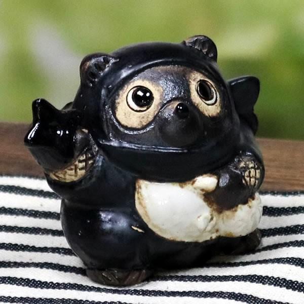 信楽焼 狸 陶器 たぬき タヌキ 開運 厄除け 忍者 にんじゃ ニンジャ