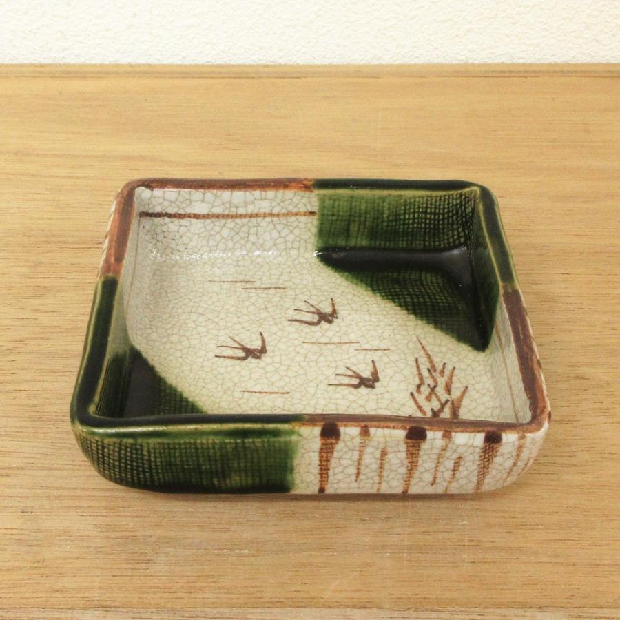 小皿 角鉢 織部 業務用 美濃焼 23b129-09 : 四季彩-陶器ONLINE - 通販