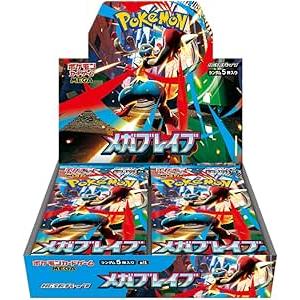ポケモンカードゲーム 【シュリンク付き】ポケモンカードゲーム MEGA