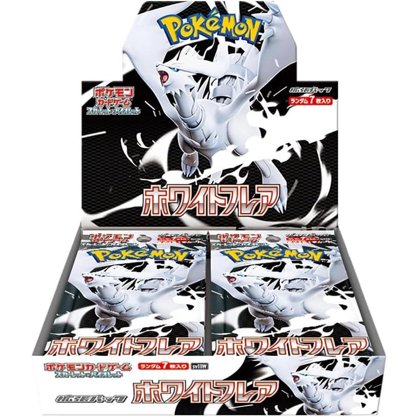 ポケモンカードゲーム 【シュリンクなし】ポケモンカードゲーム