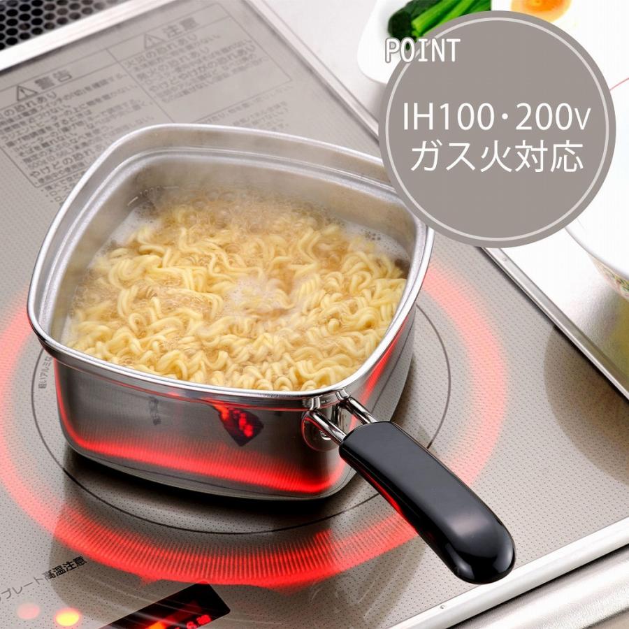 下村企販 四角い ラーメン鍋 15cm 日本製 ステンレス インスタント