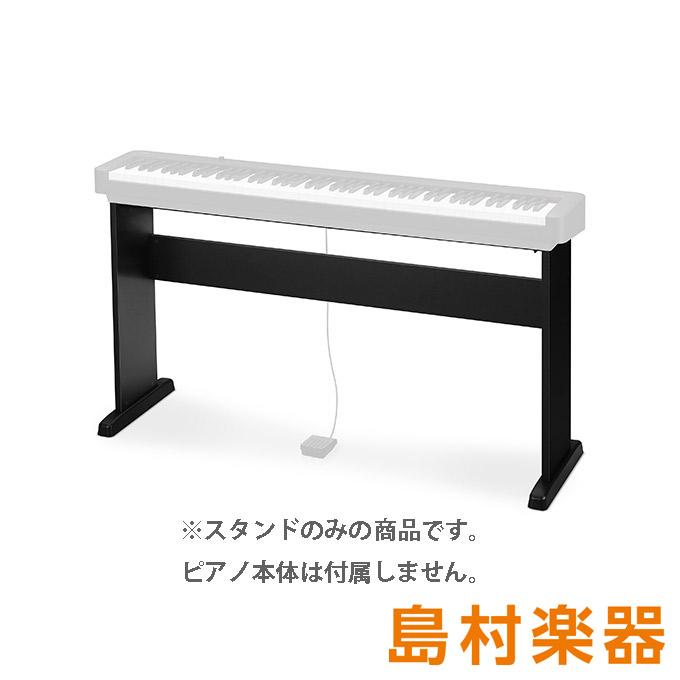CASIO（カシオ） CS-46P 電子ピアノ スタンド CDP-Sシリーズ専用 CS46P