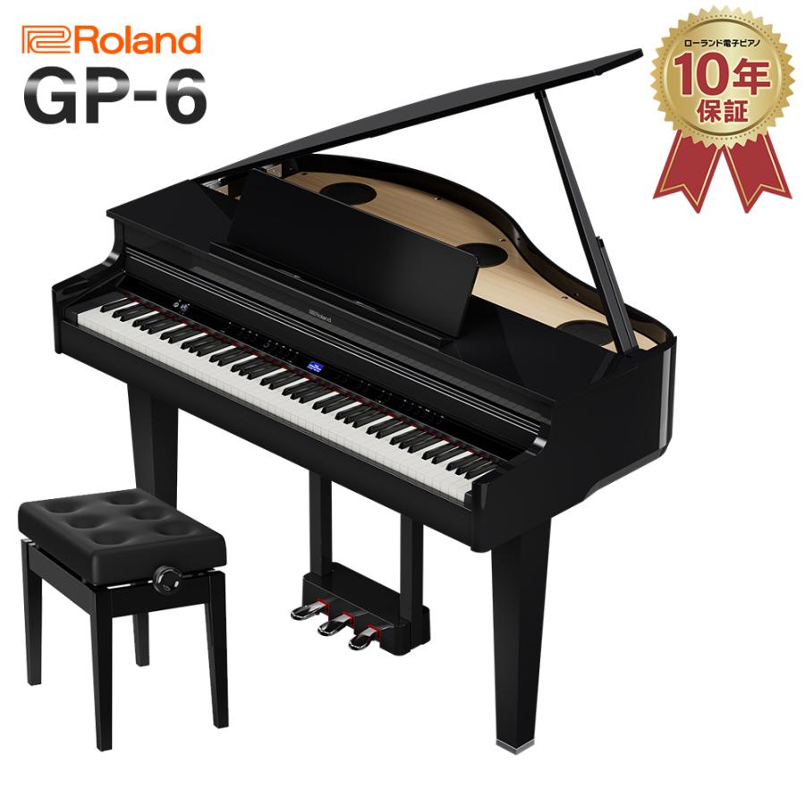 ローランド（Roland） 電子ピアノ 88鍵盤 GP-6 PES 黒塗鏡面艶出し塗装