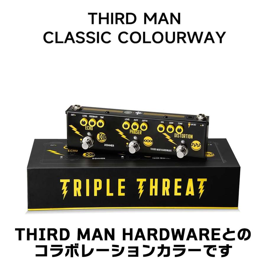 Donner ドナー X Third Man Hardware Triple Threat ディストーション