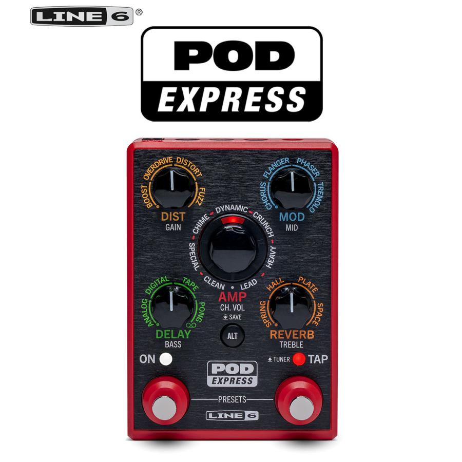 Line6 ラインシックス POD Express Guitar ギター用 アンプ