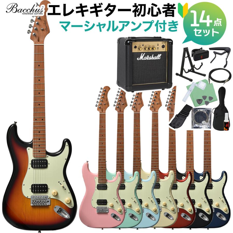 Bacchus（バッカス） BST-3-RSM/M エレキギター初心者14点セット