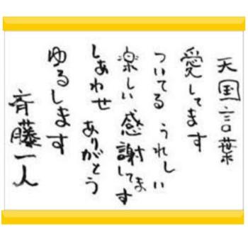 銀座まるかん ひとりさん カミバランスクリーム まるかん かみばらんす