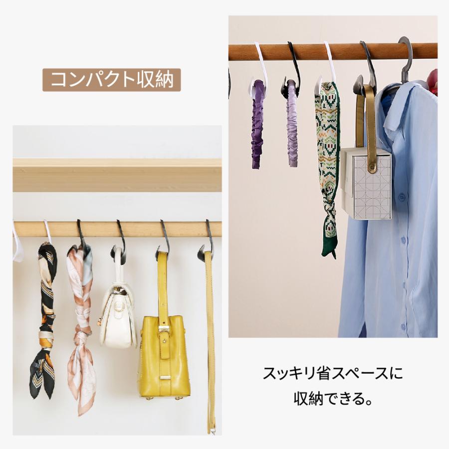 バッグハンガー 5個セット 型崩れ防止 BAG ハンガー 小物収納 帽子