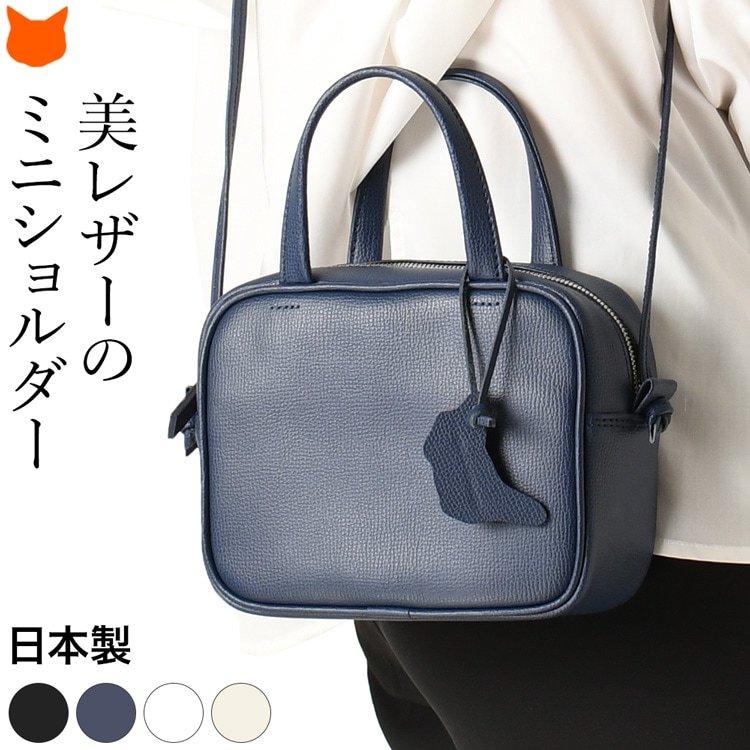 ミニバッグ ショルダーバッグ レディース 斜めがけ 大人 小さめ