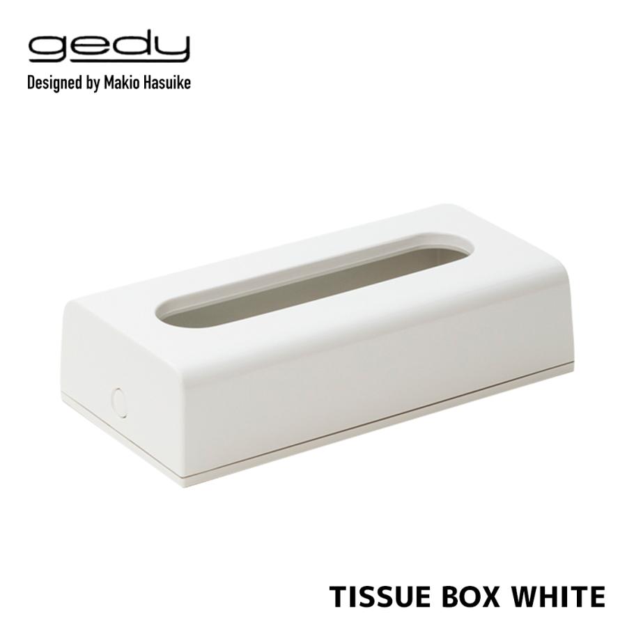 gedy ゲディ ティッシュボックス ホワイト Tissue Box White Makio