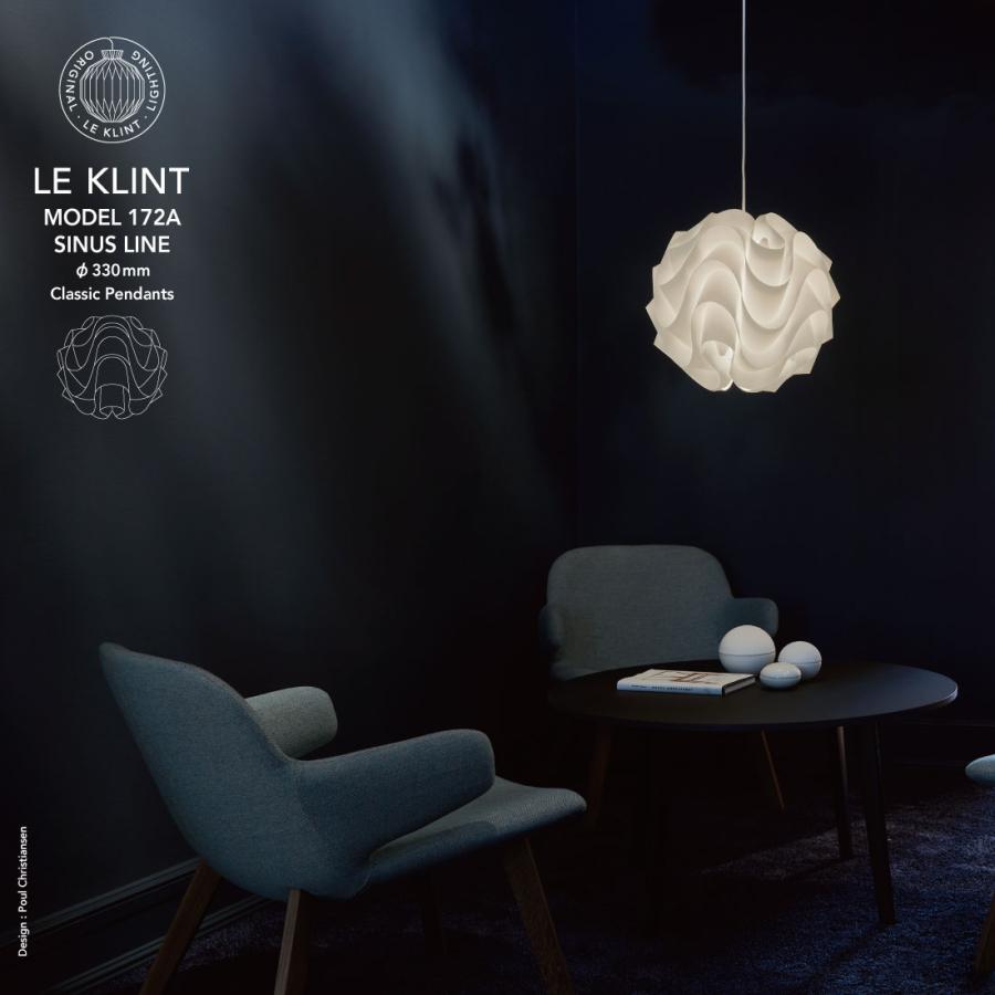 LE KLINT MODEL172A SINUS LINE レ・クリント モデル172A サイナス