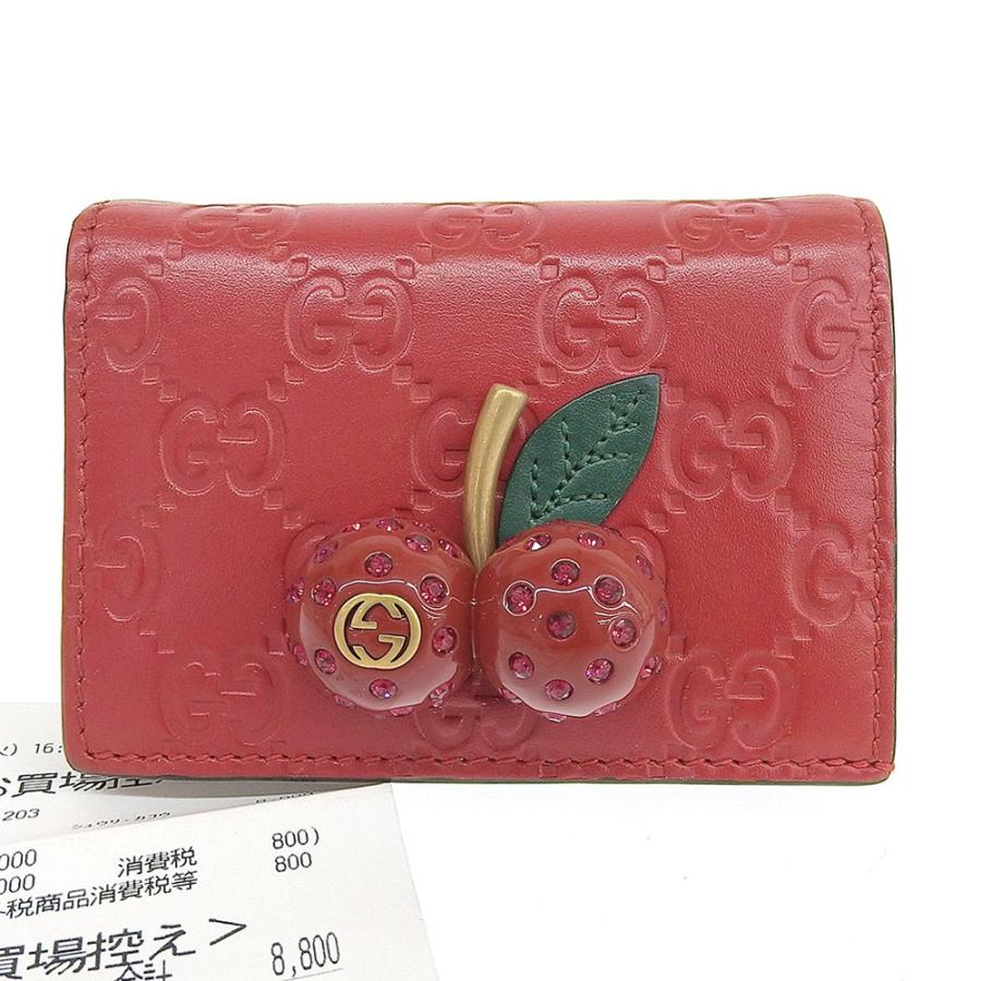 GUCCI（グッチ） グッチシマ 二つ折り財布 ホック付折財布 シマレザー