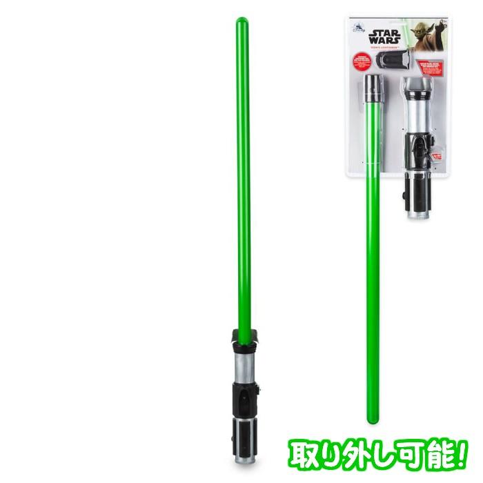 並行輸入品】 スターウォーズ ライトセーバー ヨーダモデル