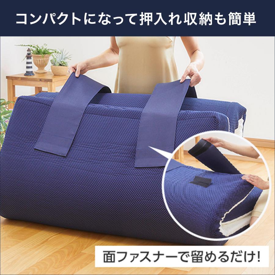 トゥルースリーパー（True Sleeper） プレミアメルティスト シングル