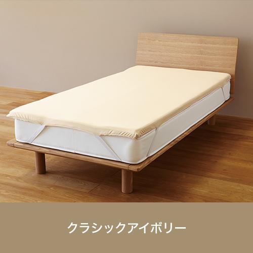 TRUE SLEEPER クインサイズ トゥルースリーパー プレミアリッチ