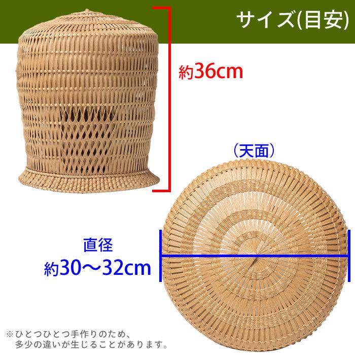 送料無料】天蓋 (通常サイズ) 山梨県産 尺八吹き 虚無僧 新素材 手編み