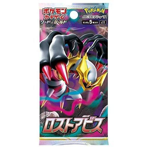 Pokemon（ポケモン） ポケモンカードゲーム ソード＆シールド 拡張