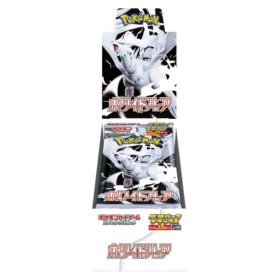 Pokemon（ポケモン） 新品未開封 ポケモンカードゲーム 拡張パック