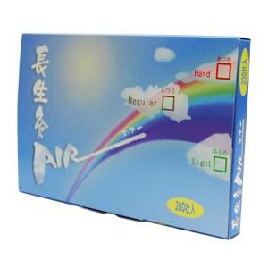 お灸 もぐさ 山正 長生灸 200壮 (レギュラー・ライト・ハード・ソフト