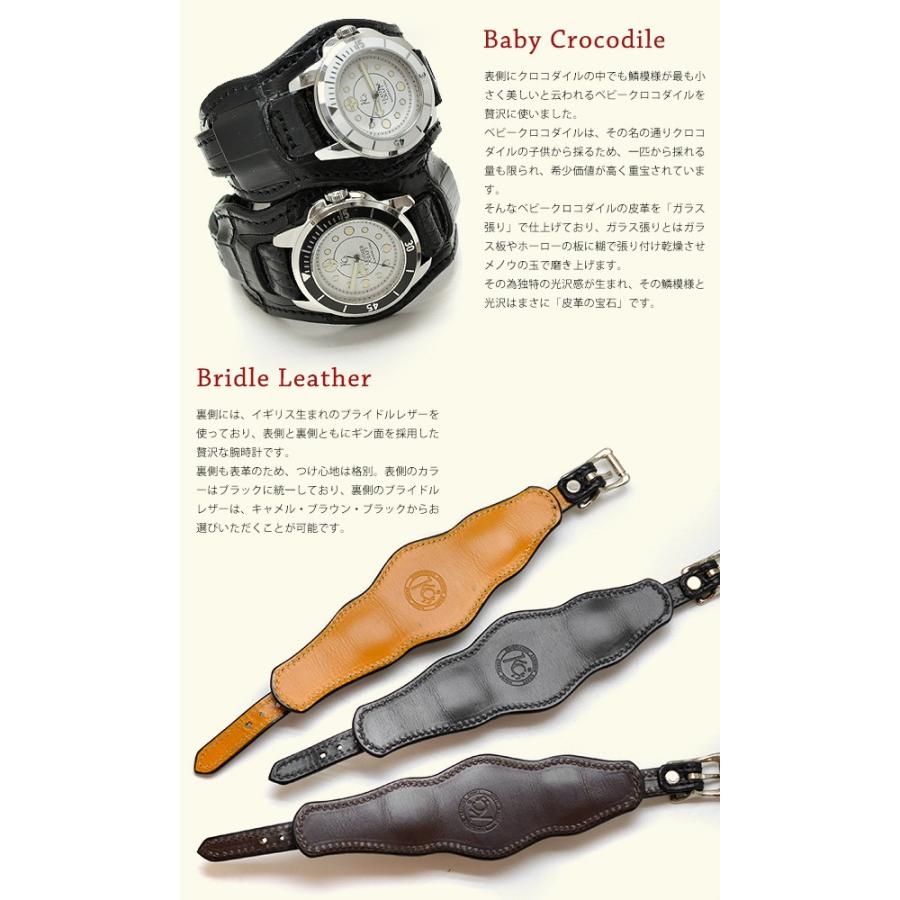 腕時計 ベルト【送料無料】KC,s ベビークロコダイル×イングリッシュ