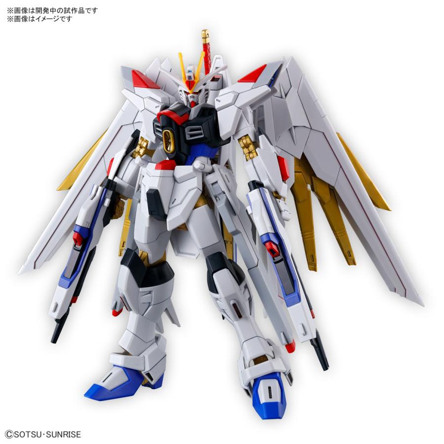 BANDAI（バンダイ） バンダイスピリッツ HG 1/144 マイティー