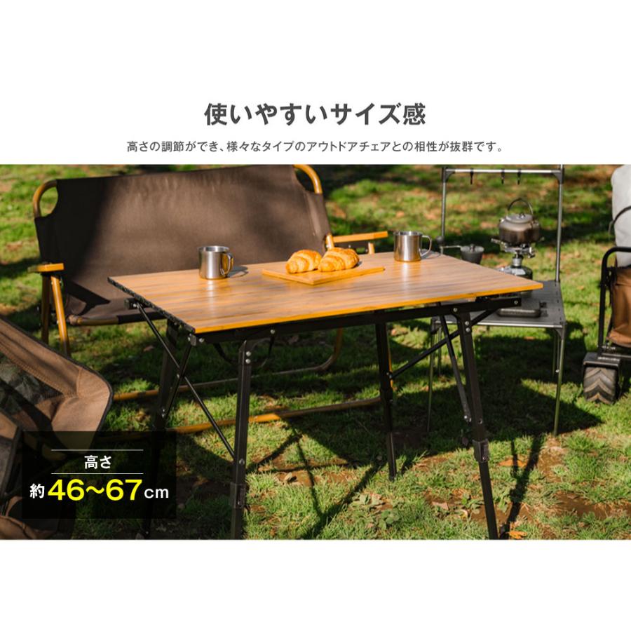 South Light アウトドア テーブル キャンプテーブル 折りたたみ ロール