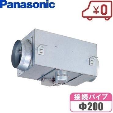 Panasonic（パナソニック） 中間ダクトファン 金属製 強弱速調付 FY