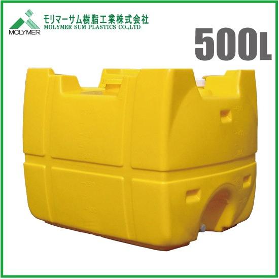 法人様限定 ローリータンク 500L 農薬タンク 農業資材 農業用タンク