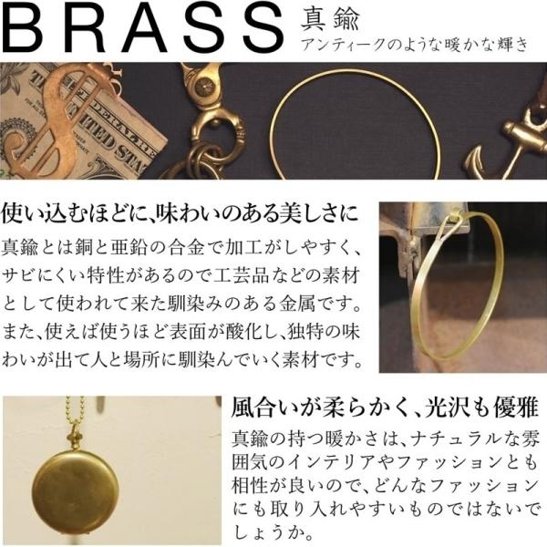 ヌメ革 ハンガーフック 真鍮 S字フック シンプル レザー しっかり 便利
