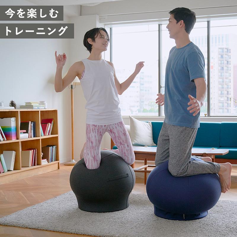 マルームズ バランスボールチェア 正規品 バランスボール スツール 体