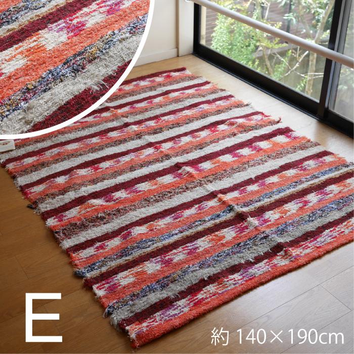 Jarapa ハラパラグ／マルチカラー：約140×200cm（リサイクルラグ