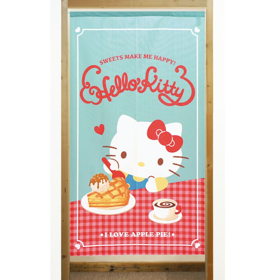 のれん 暖簾 サンリオ ハローキティ アップルパイ 85×150cm 日本製